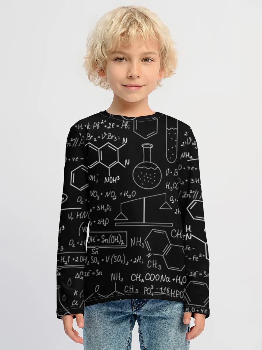Boys' cotton long sleeve shirt