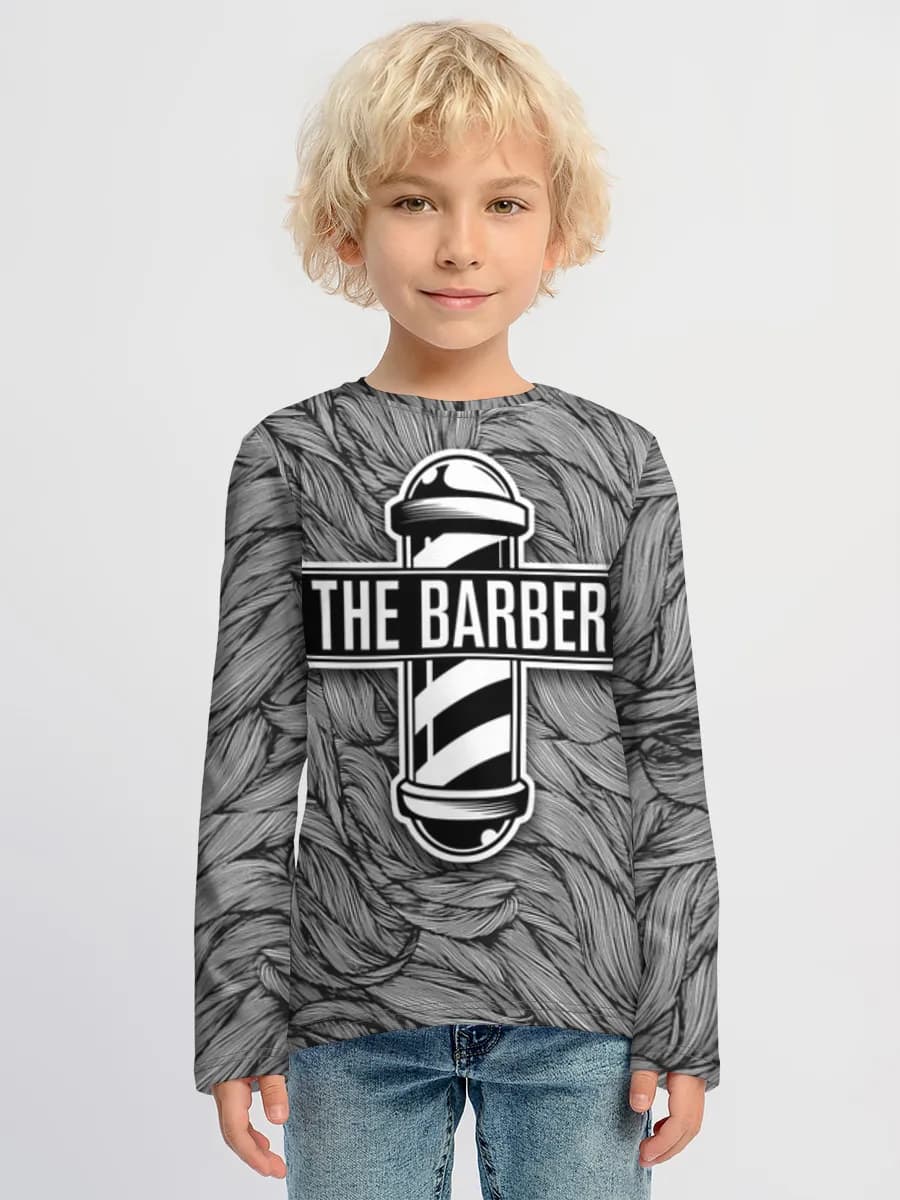 Boys' cotton long sleeve shirt