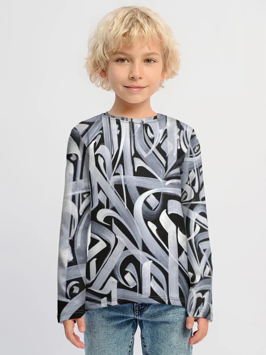 Boys' cotton long sleeve shirt