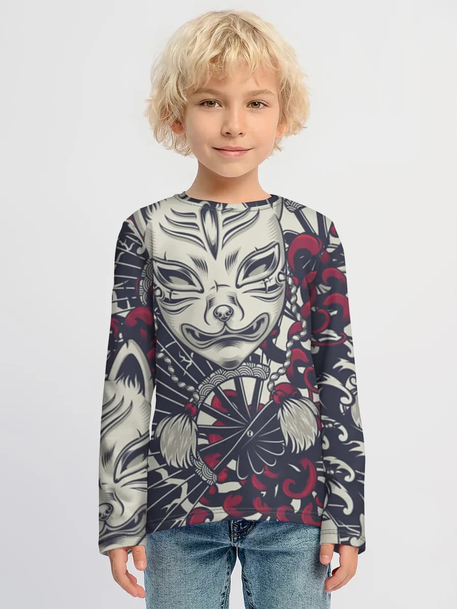Camiseta Manga Larga de Algodón Niño
