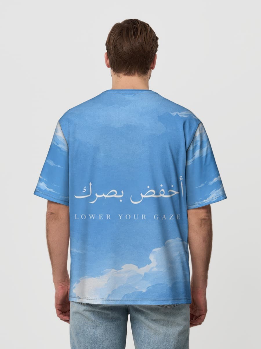 Ciel d'Arabie