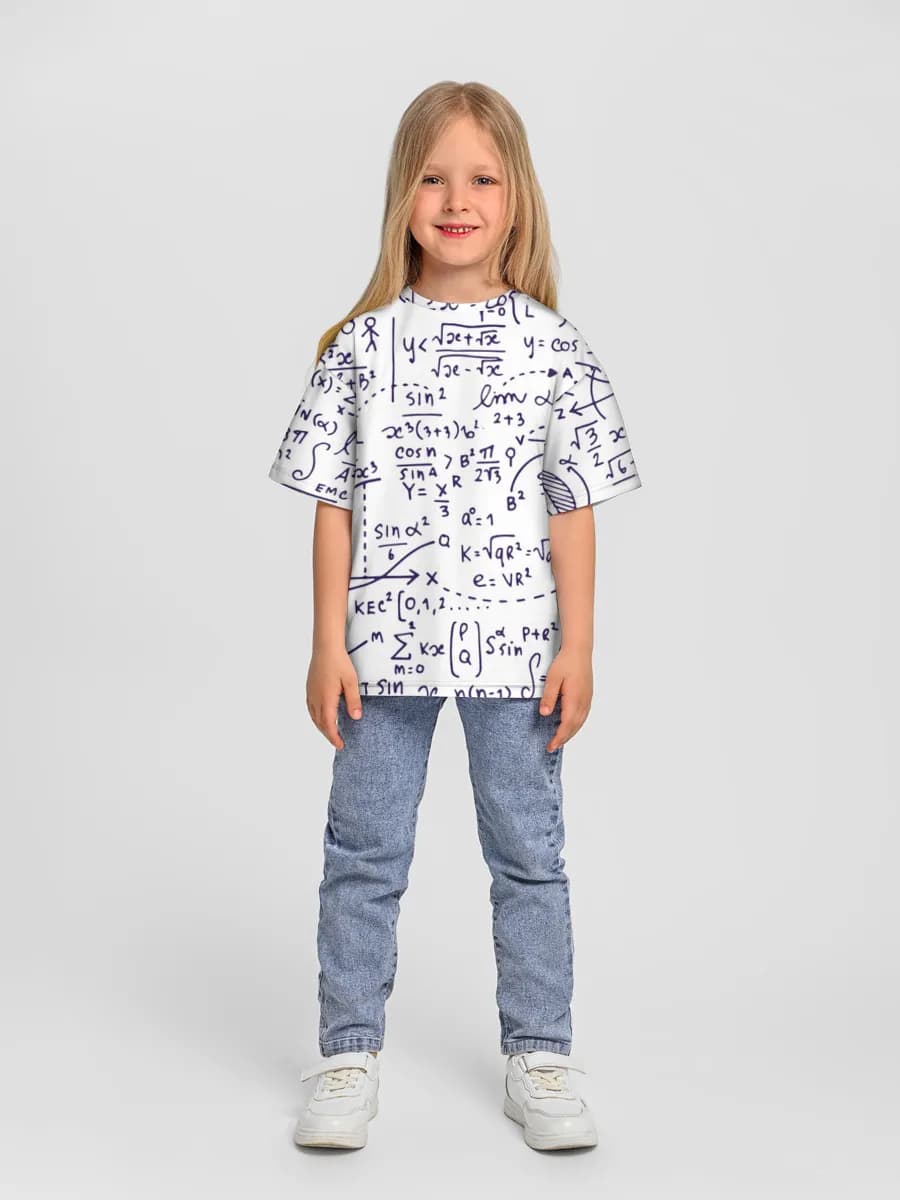 T-shirt Enfant Oversize