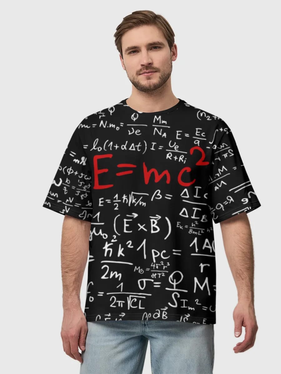 E Equals MC Squared