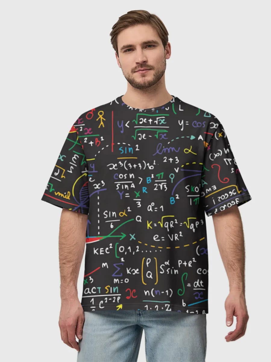 Math Chalkboard Chaos
