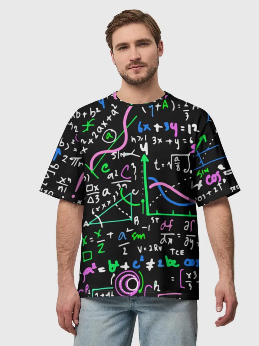 Neon Math Chalkboard