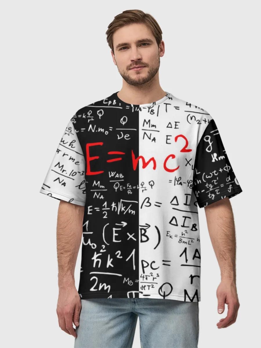E Equals MC Squared