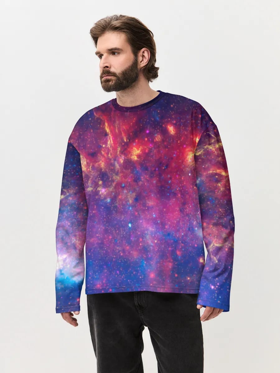 Nebulosa cósmica vibrante