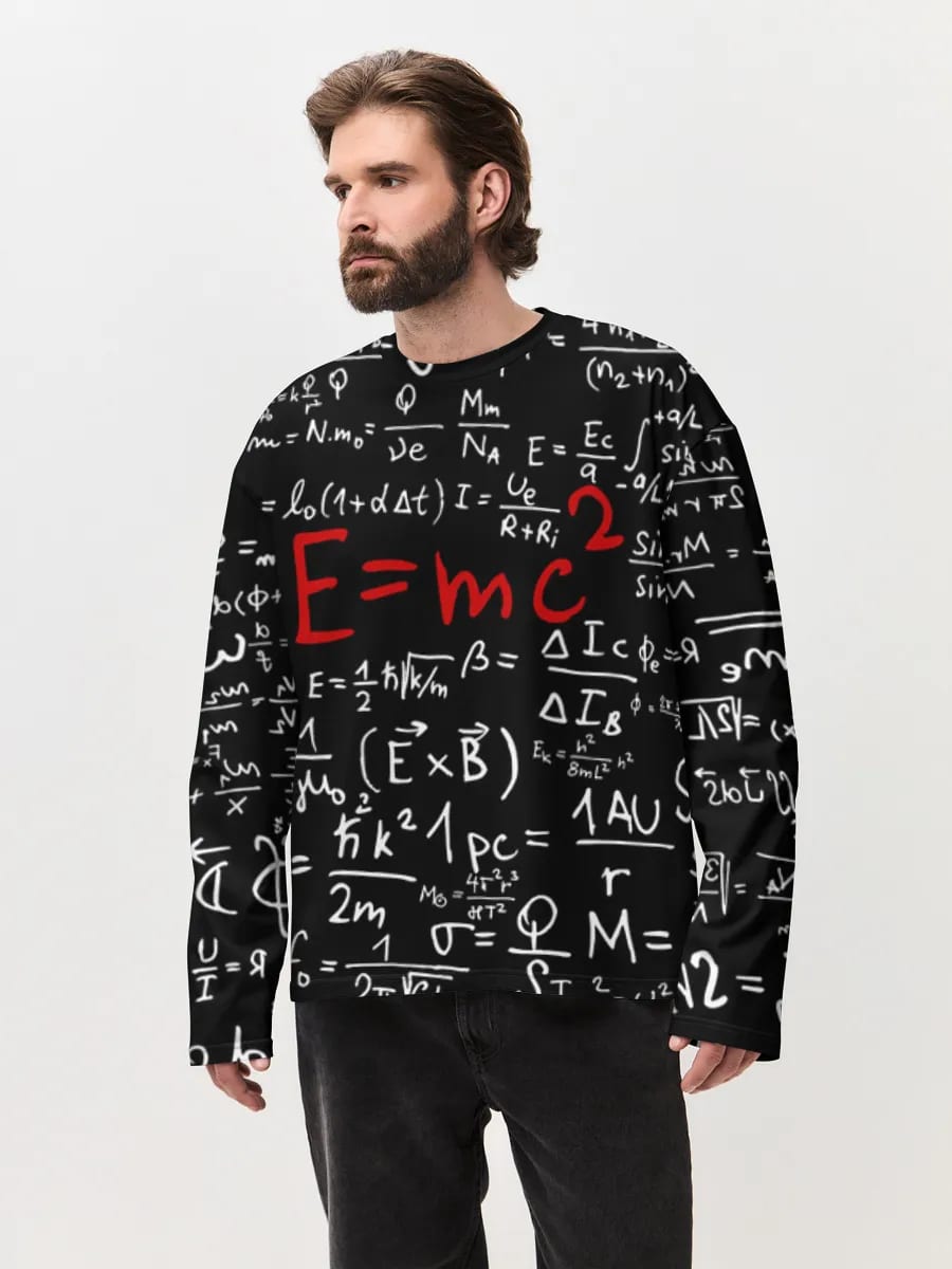 E Equals MC Squared