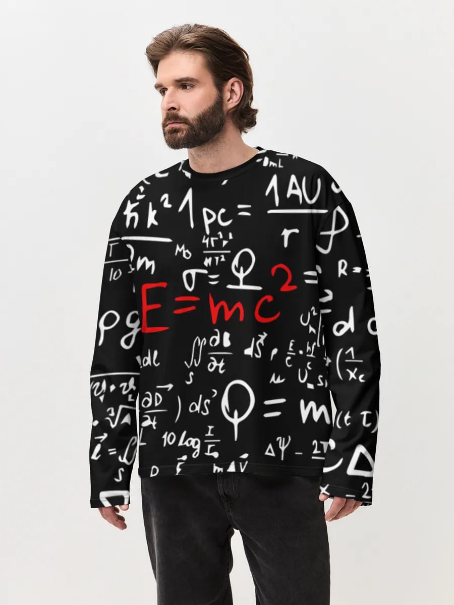 E Mc2 Physics Chalkboard
