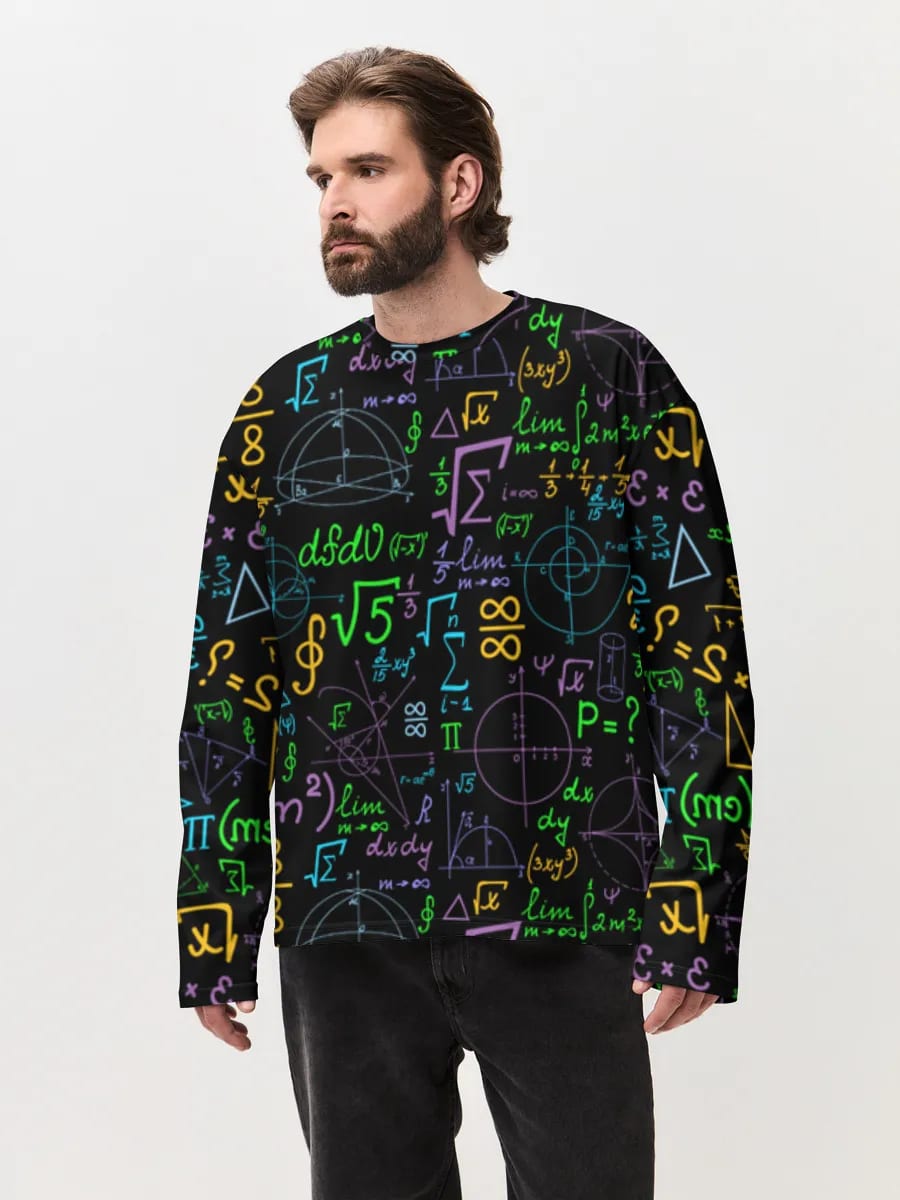 Neon Math Chalkboard