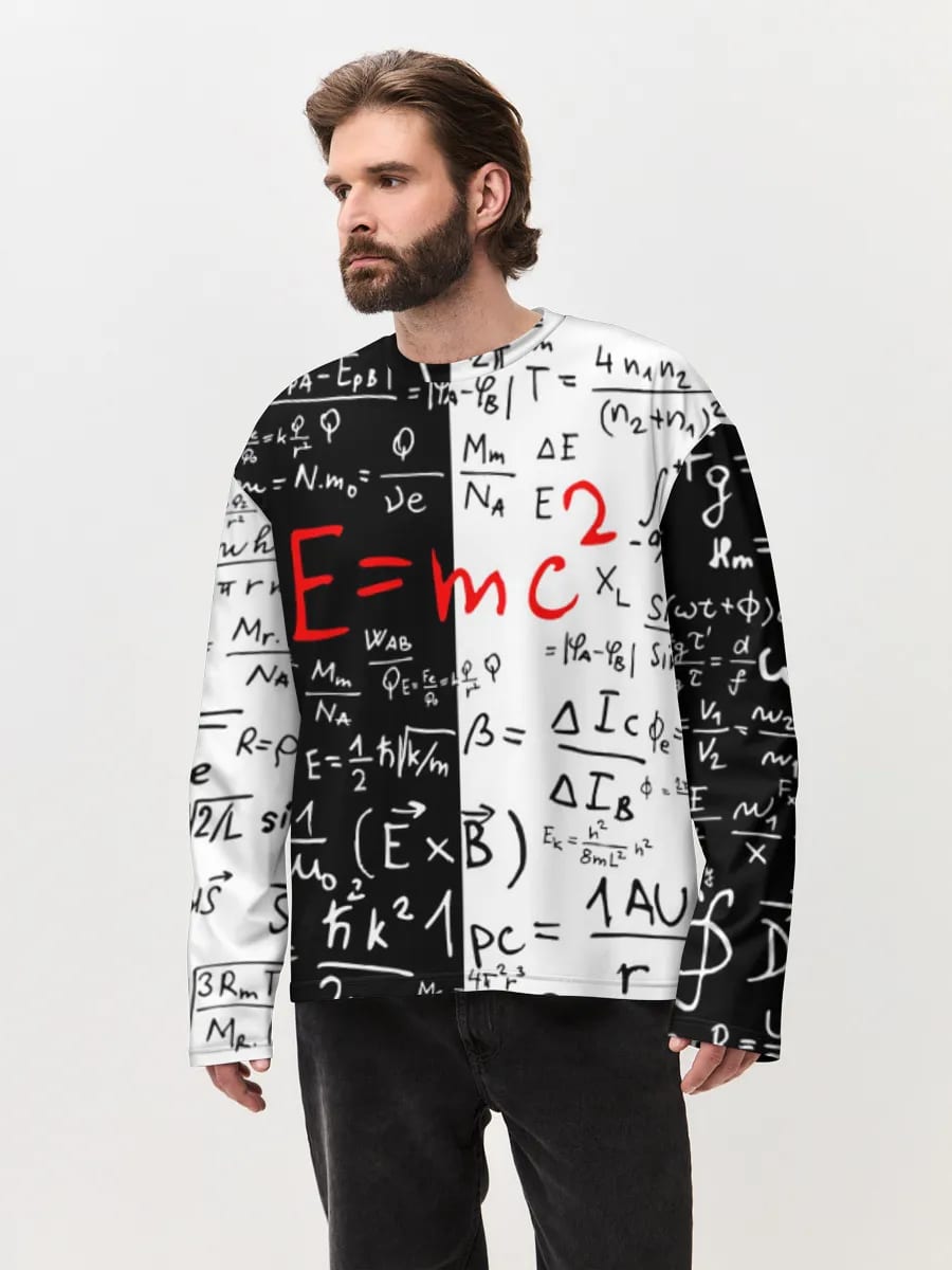 E Equals MC Squared