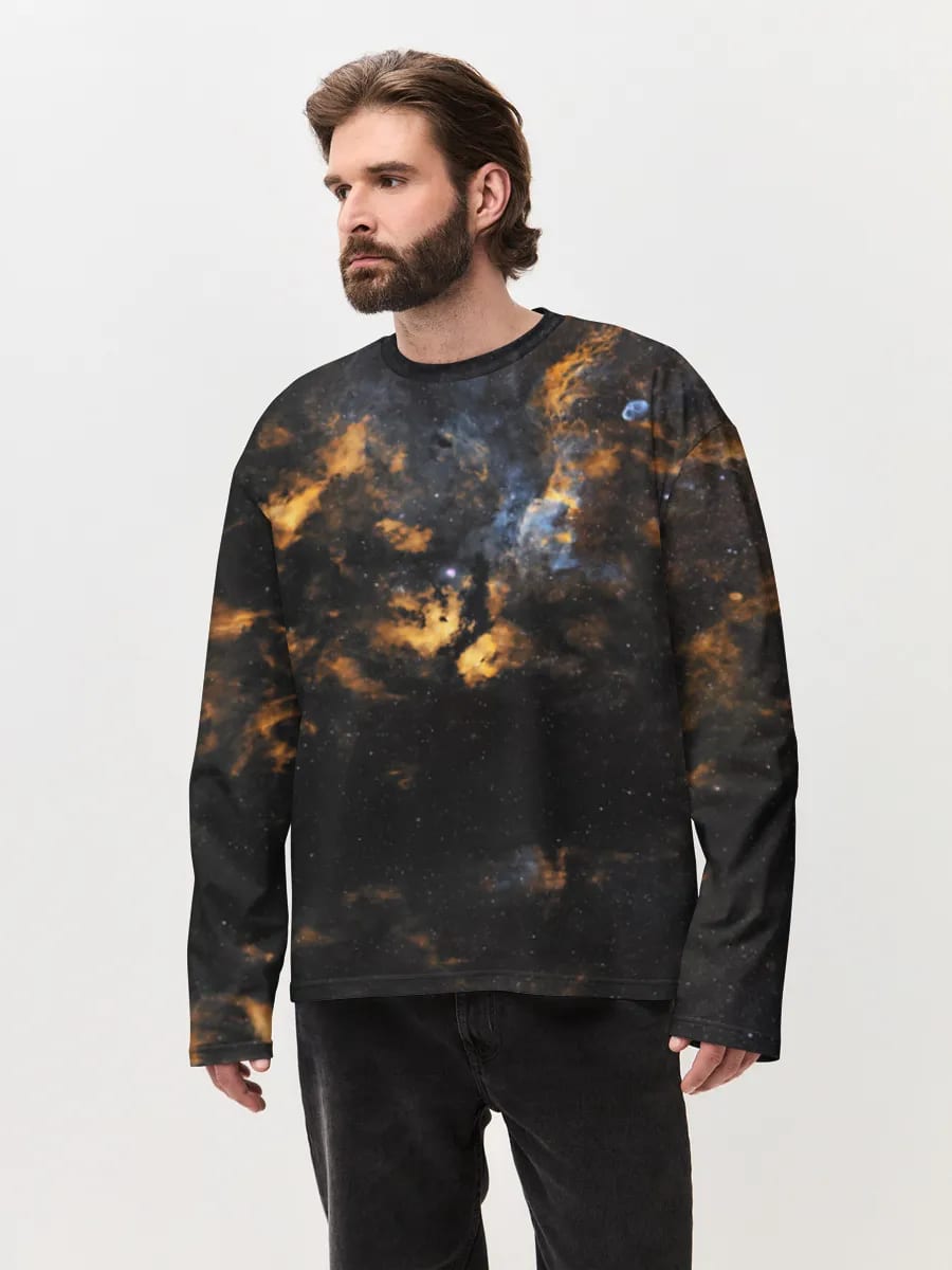 Cosmic Nebula Starfield