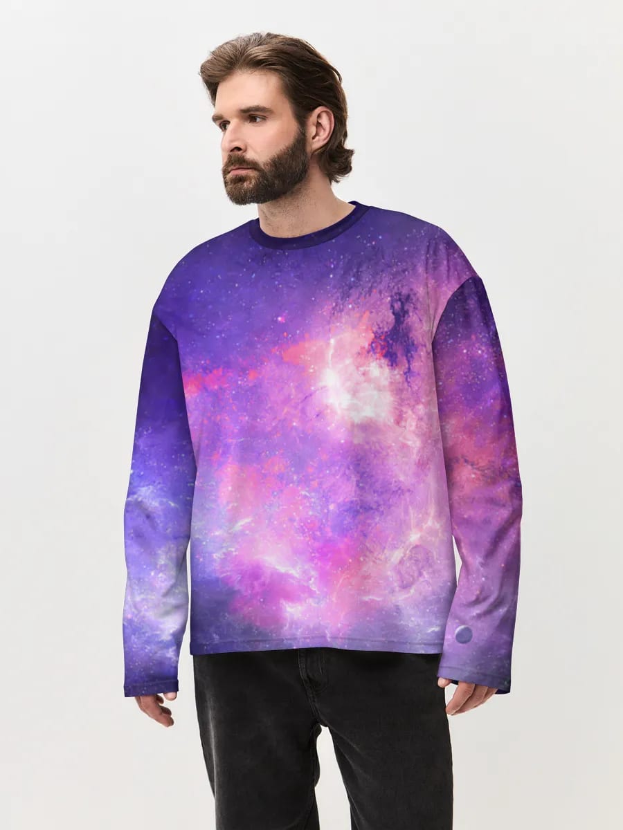 Violet Cosmic Nebula