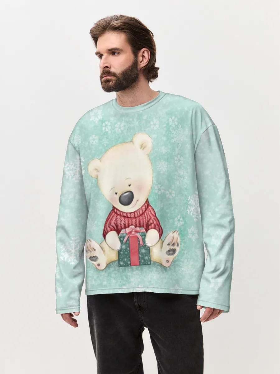 Cozy Polar Bear Gift