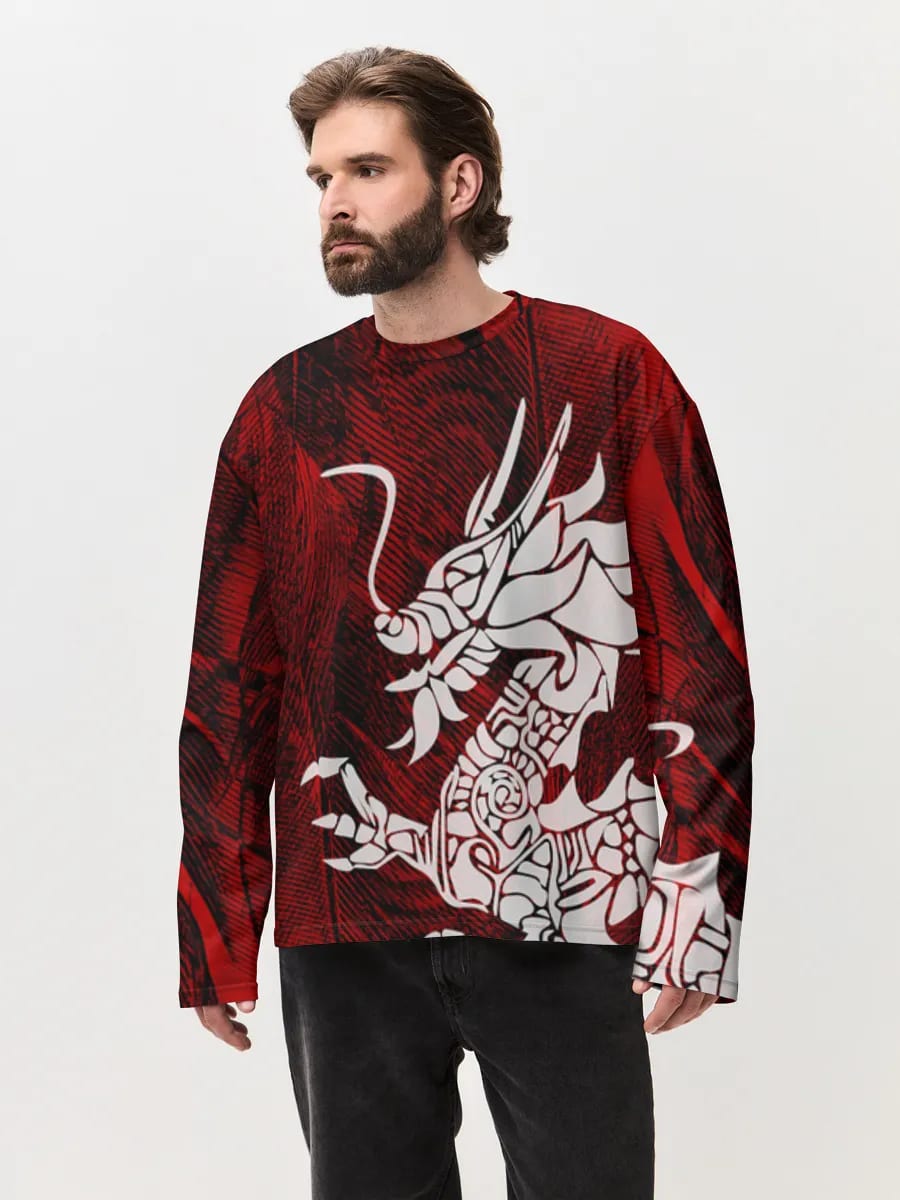 Purpurroter Blattdrache