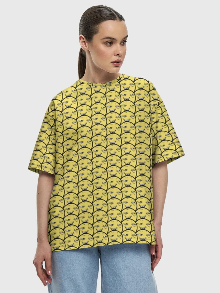Smug Yellow Grin