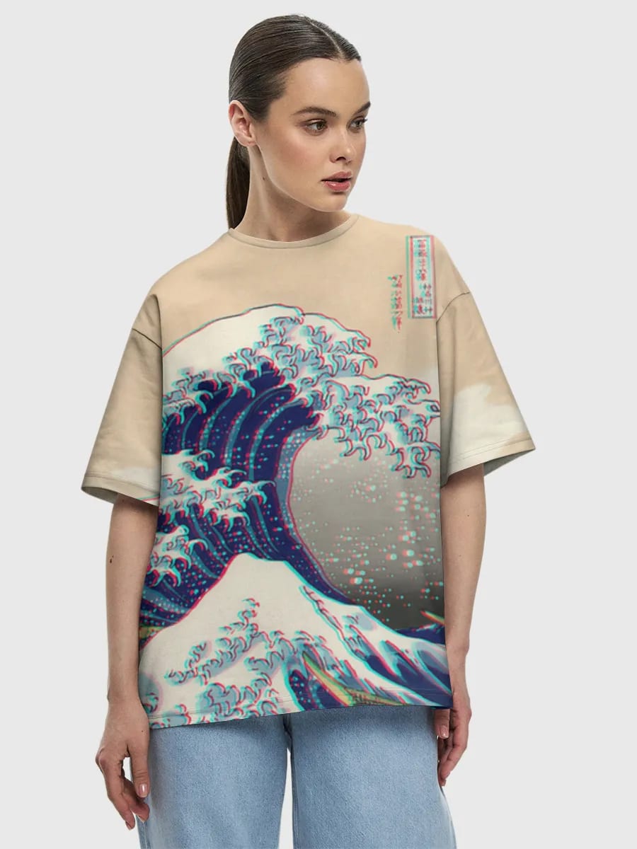 Grande Vague Anaglyphe