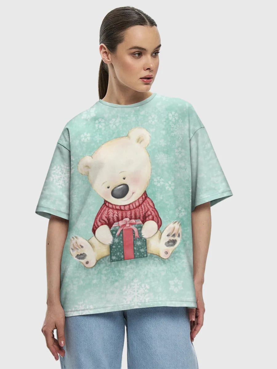 Cozy Polar Bear Gift