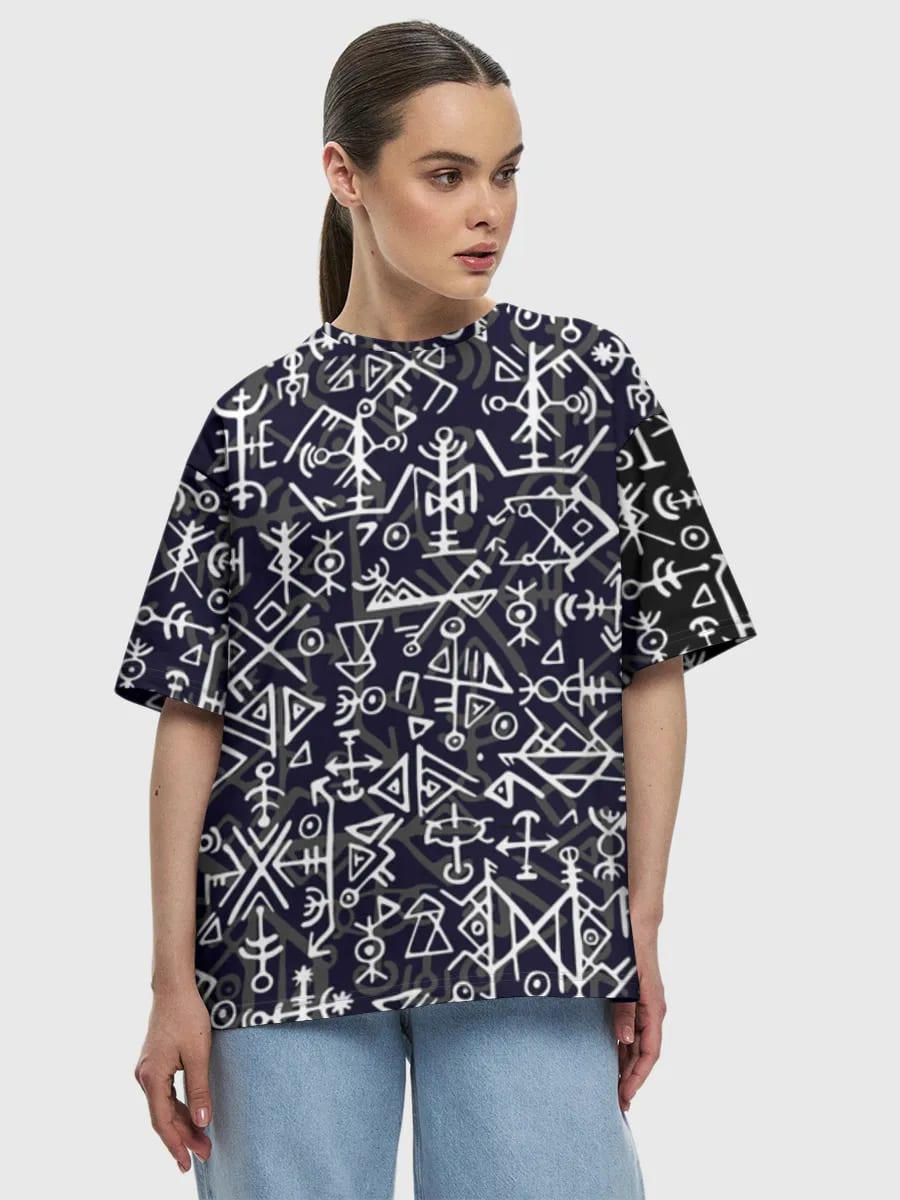 Abstract Tribal Glyphs