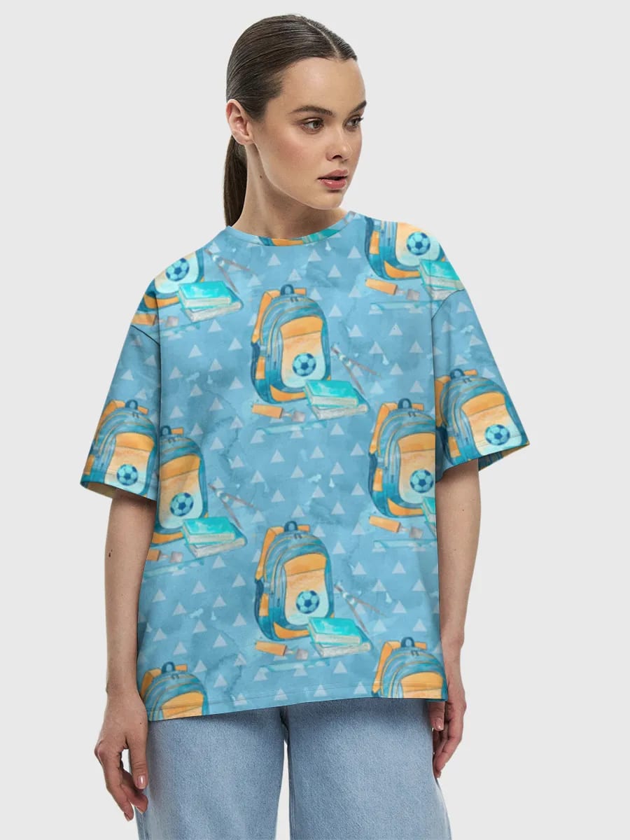 Back To School Gear