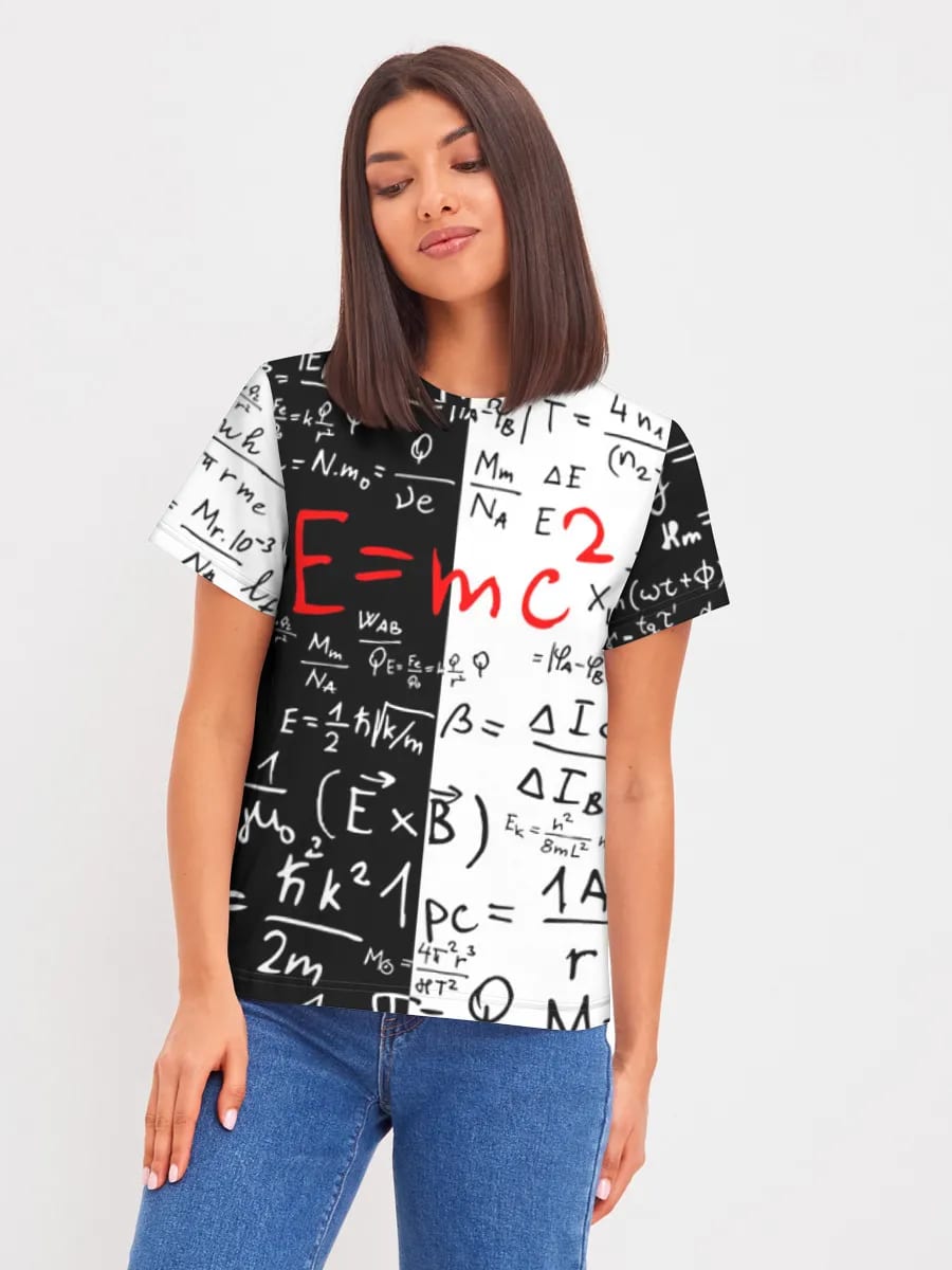 E = MC²
