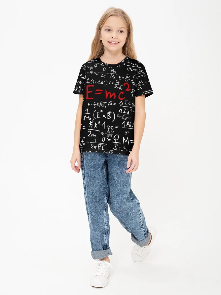 E = mc²