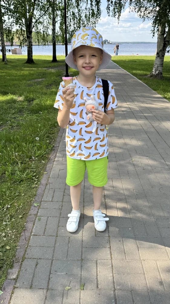 Photo from Max