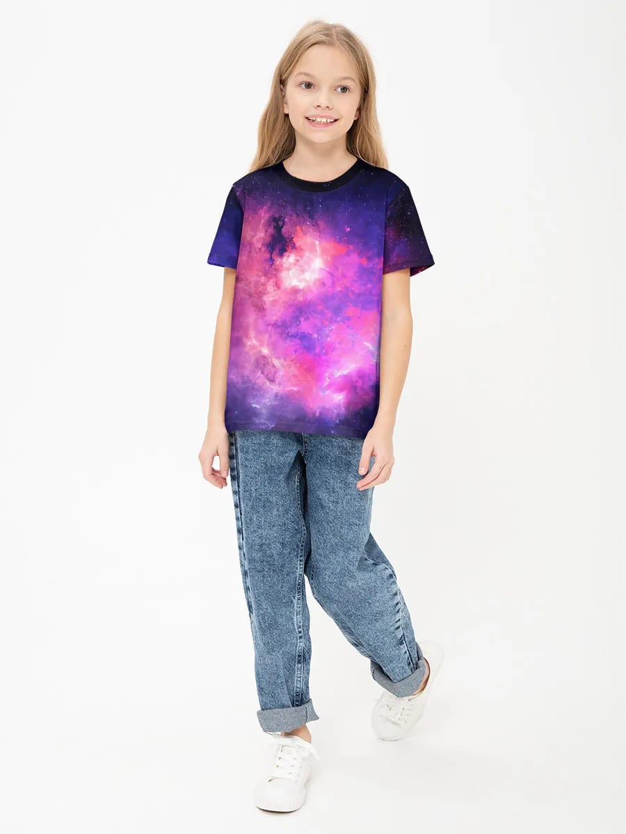 Nébuleuse Cosmique Vibrante