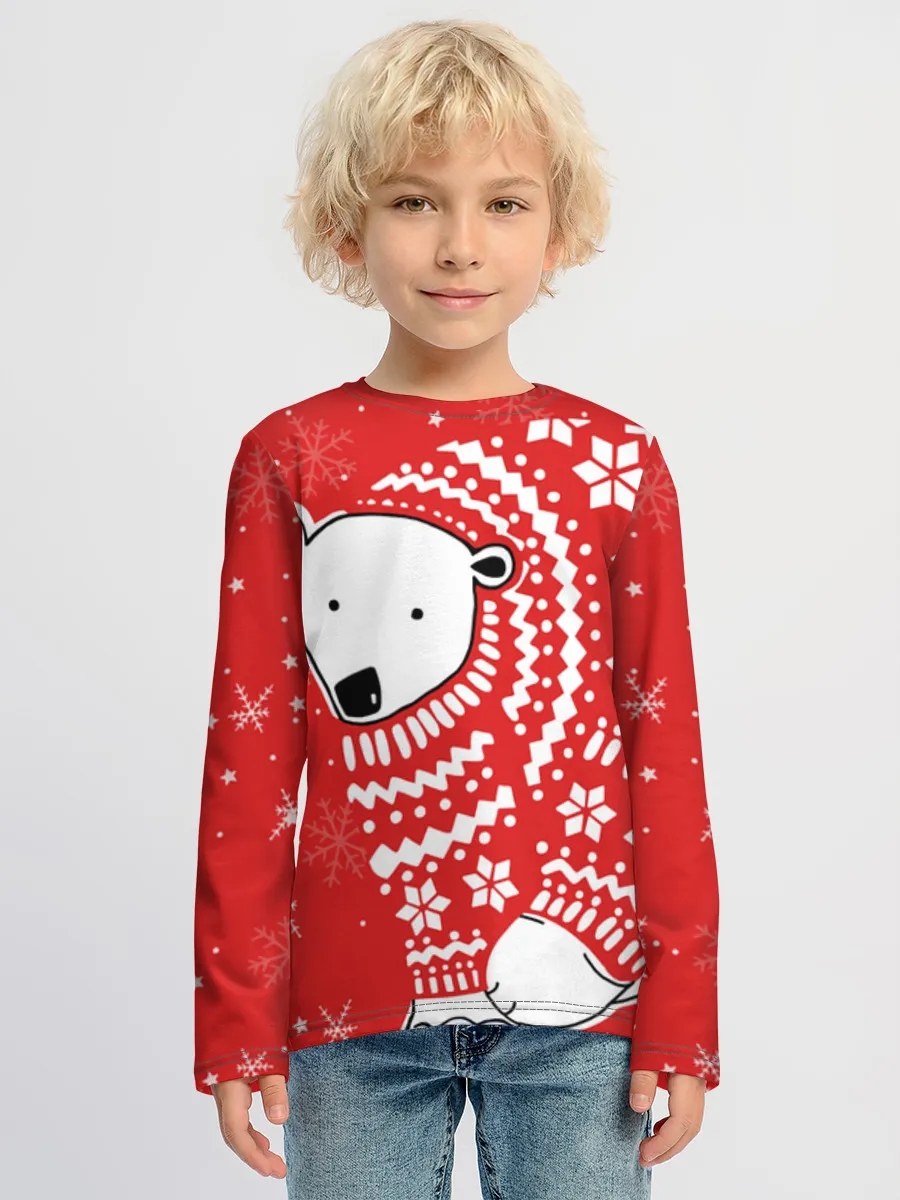 Polar Bear Christmas Sweater