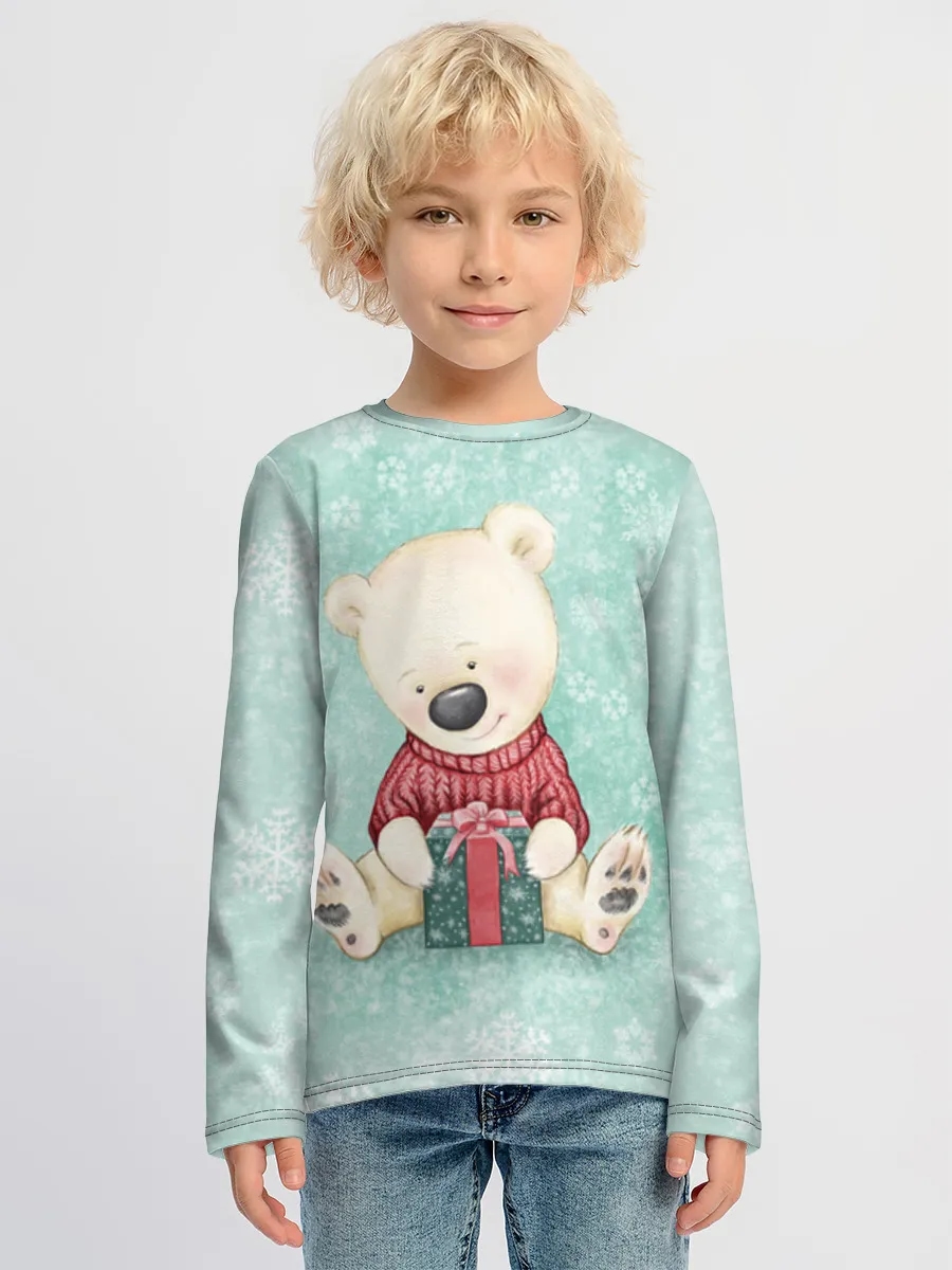 Cozy Polar Bear Gift