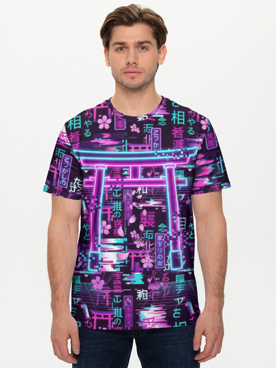 Japanese Glitch Signal