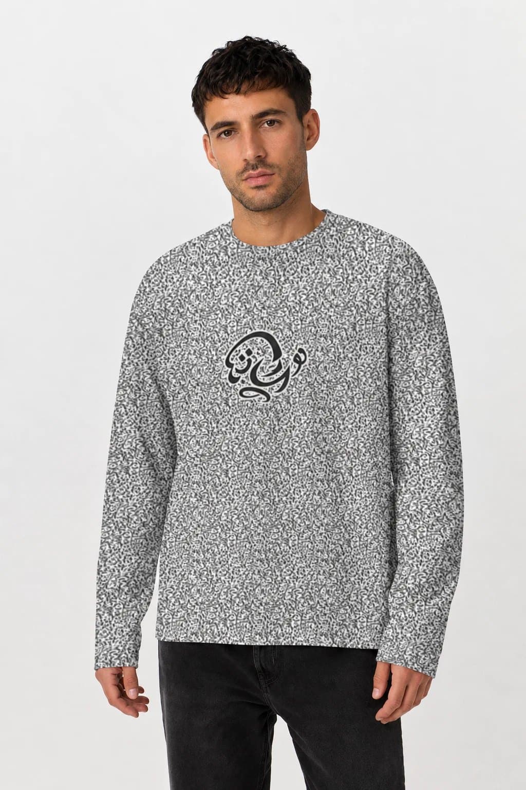 All-Over Print Long Sleeve: Why the Sleeves Are the Point