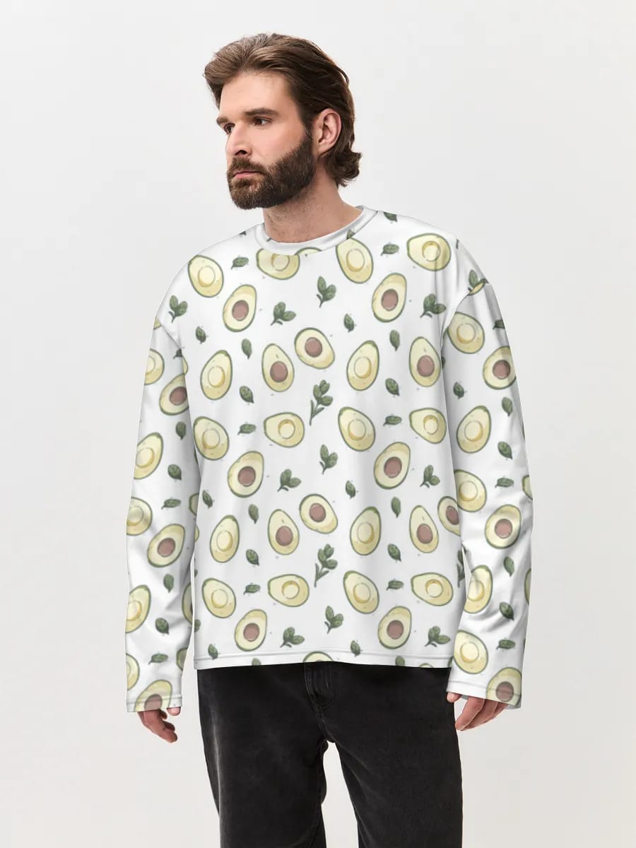 Ilustración de un aguacate (boceto)