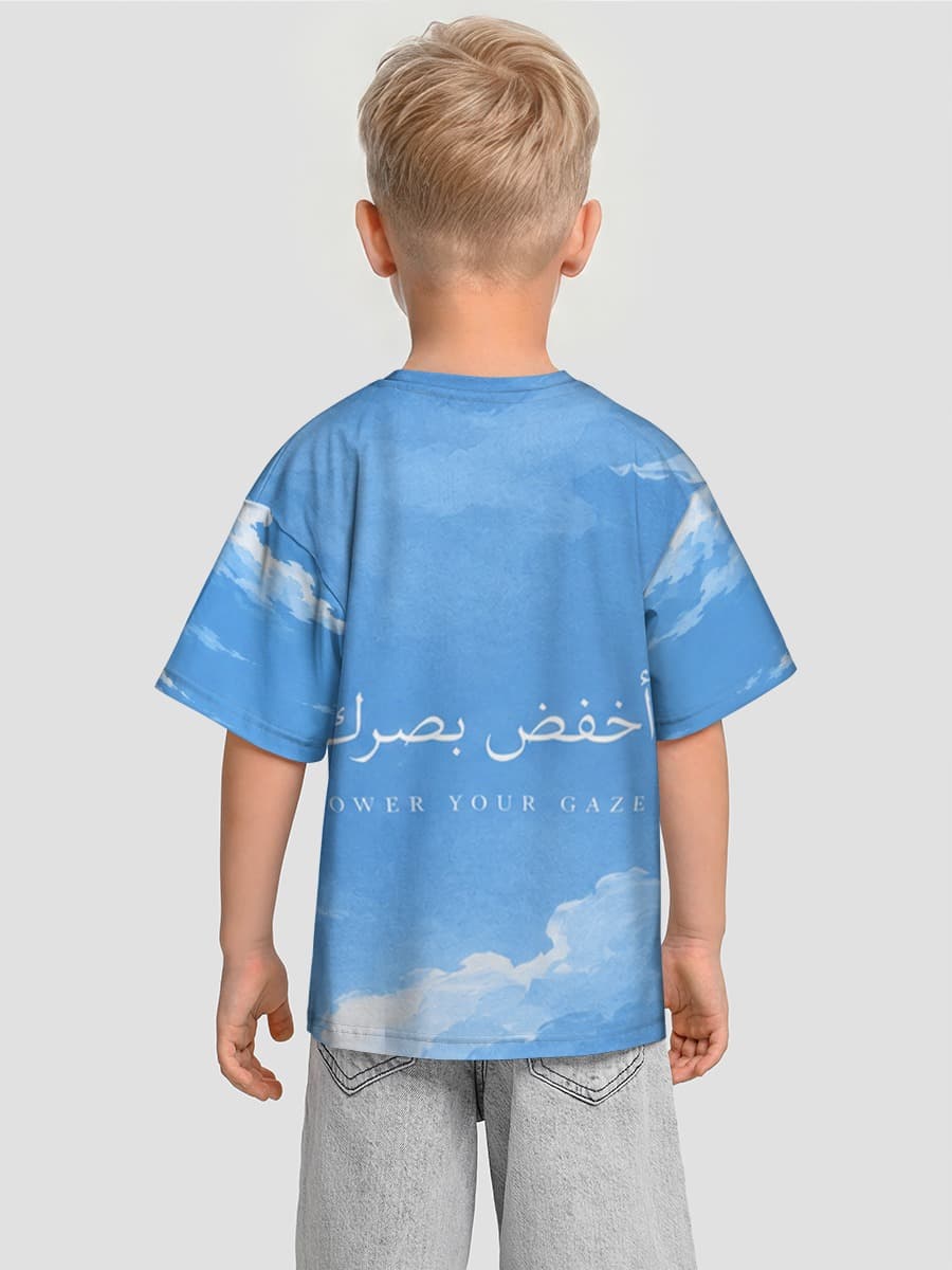 T-shirt coton oversize garçon