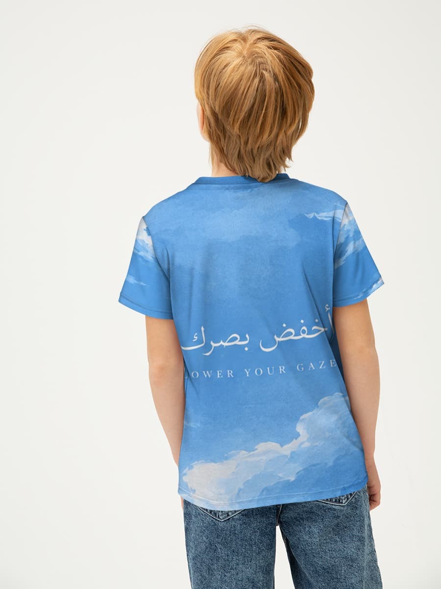 T-shirt coton basique garçon