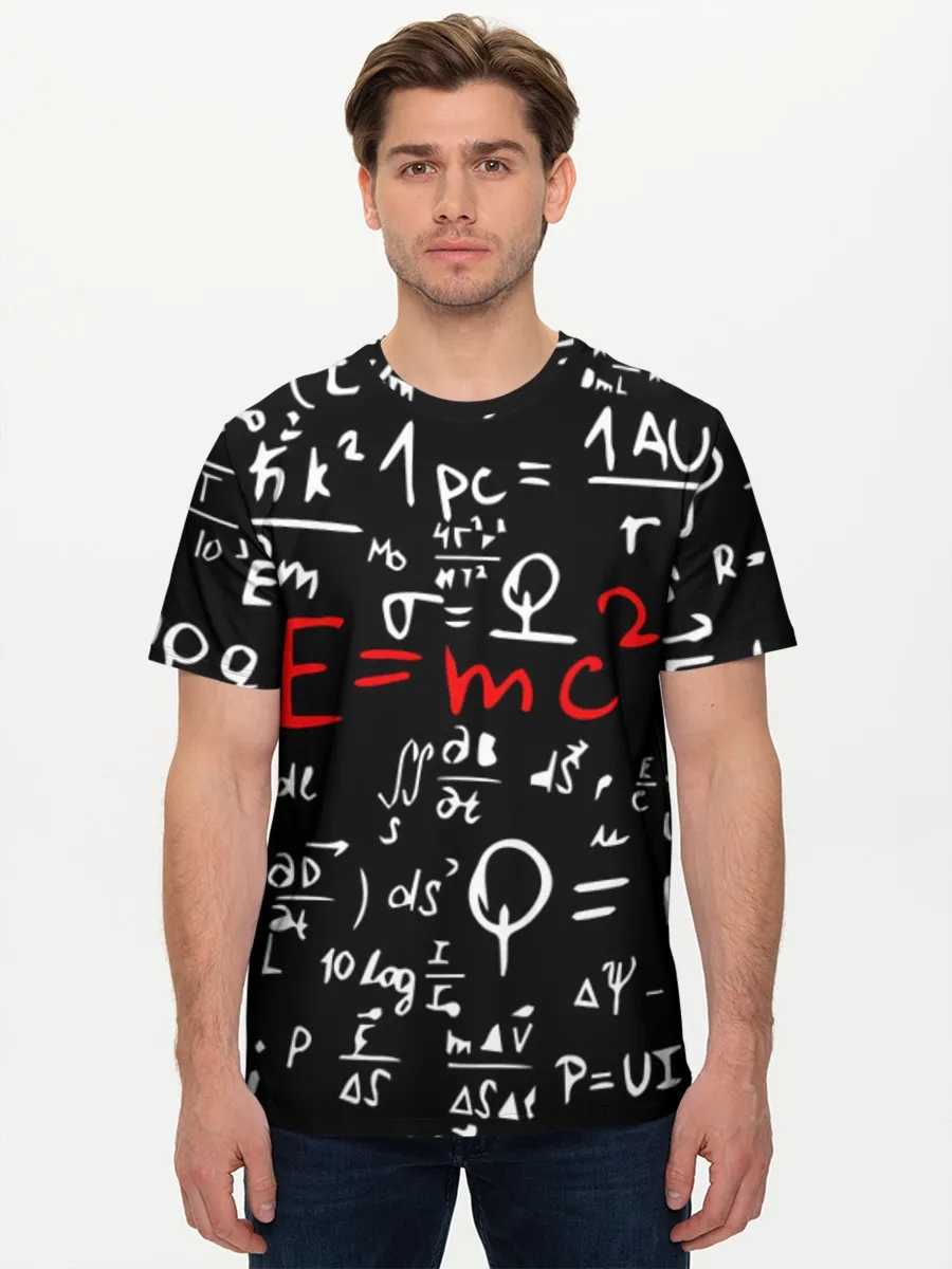 E Mc2 Physics Chalkboard