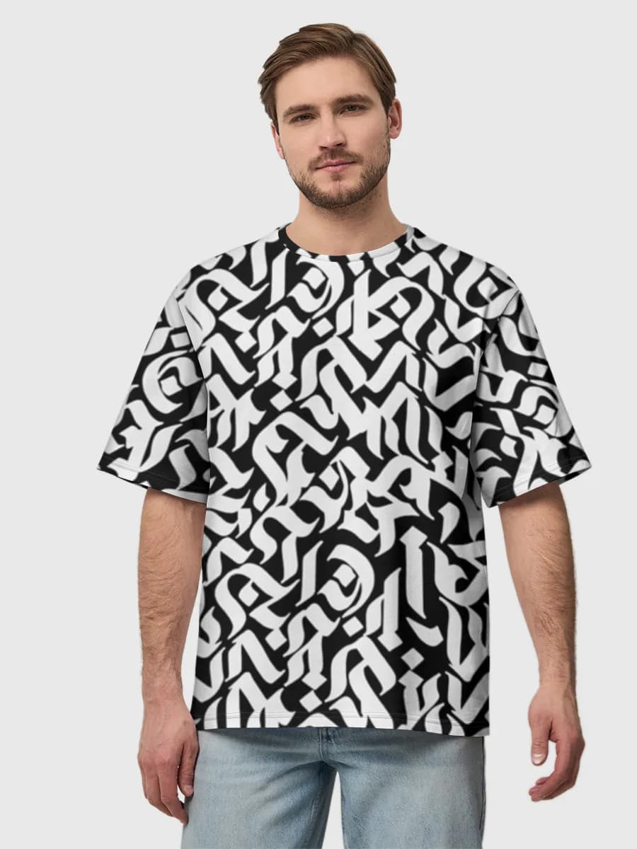 T-shirt Coton Oversize Homme