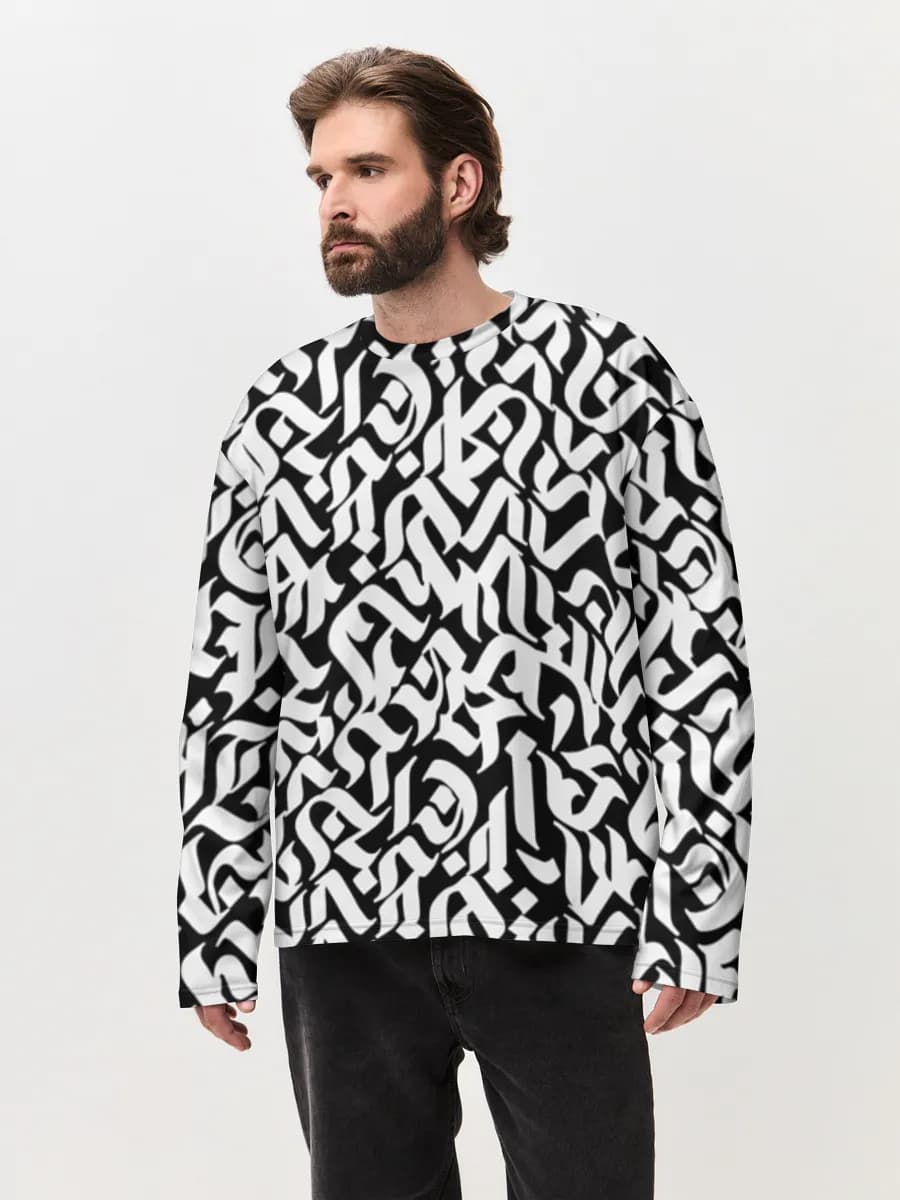 T-shirt Manches Longues Coton Oversize Homme