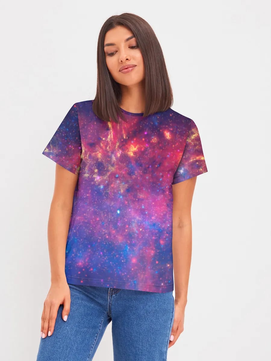 Nebulosa cósmica vibrante