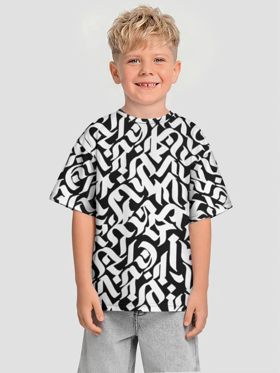 T-shirt Enfant Oversize