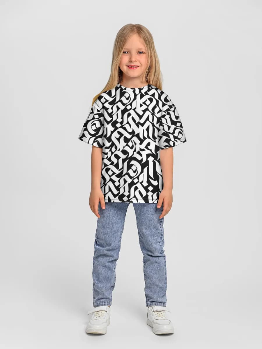 T-shirt Enfant Oversize
