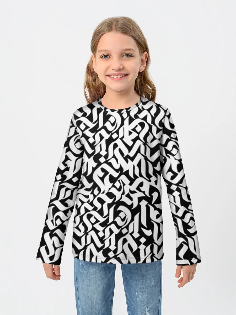 T-shirt Coton Manches Longues Enfant